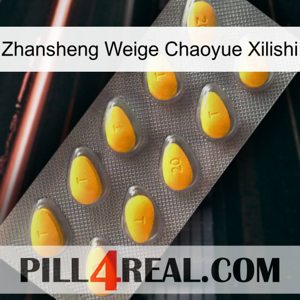 Zhansheng Weige Chaoyue Xilishi cialis1.jpg